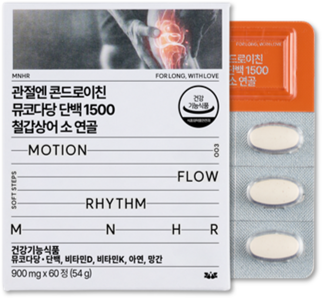 철갑상어 소연골 콘드로이친 뮤코다당단백 1500 기능성 인정 관절엔 저분자 6형, 6개, 60정