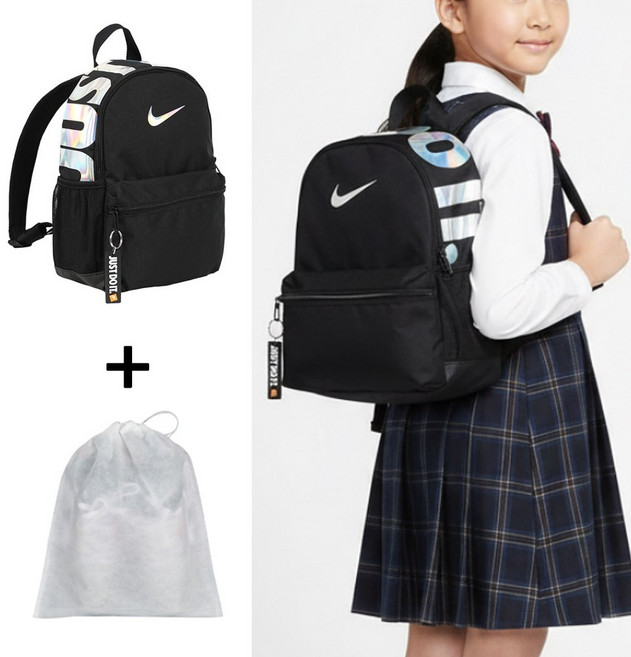 나이키 미니백팩 소풍 가방 초등 학생 견학 학원 아동 서브 보조가방 키즈백팩 신발주머니 증정