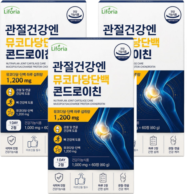 리포리아 콘드로이친 뮤코다당단백 콘트로이친 1200 12개 구매 시 / 포사인 소유래 차세대 콘드로이친 식약청인증 증정, 3개, 60정