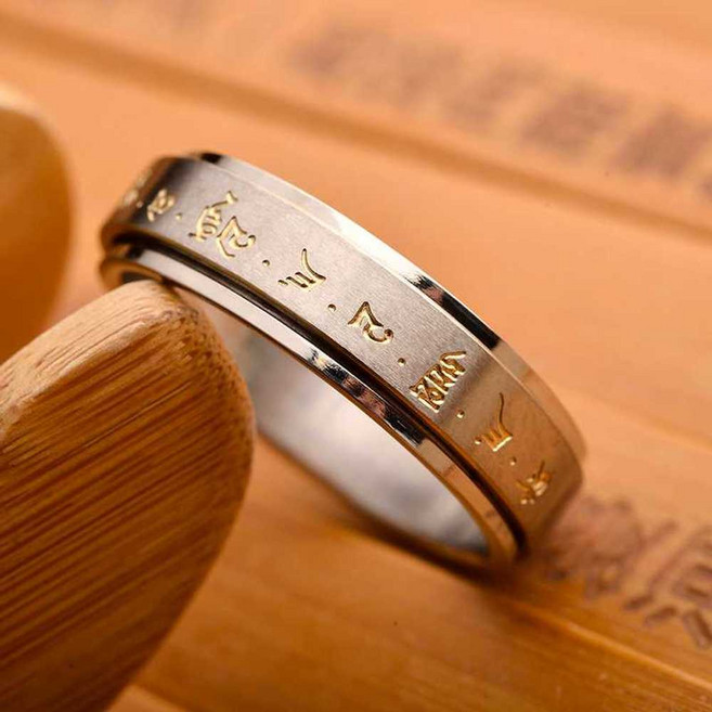 절 회전반지 불교 반지 불경 티타늄 반야심경, 사이즈 12, 사이즈 12
