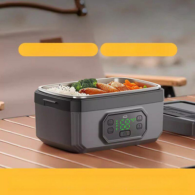 루미노셀렉 가열도시락 직장인 전기보온도시락 무선, 1개, 충전식 24000m Ah USB 고속 스테인리스스틸 독