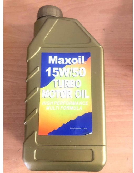 Maxoil 15W50 TURBO MOTOR OIL 機油 高性能多級配方, 1個