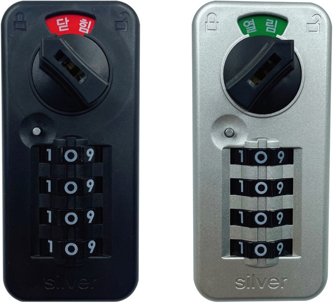 키밴드몰 [신형다이얼키] 사물함키 자물쇠 탈의실 옷장 헬스장 락커 락카 싸우나 캐비넷 키 키뭉치 신발장 필라테스 요가 마사지 사무실 서랍키 비밀번호키, 1개, 검정색