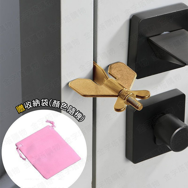 304不鏽鋼 門阻器 飯店門擋, 防盜阻門器-金色, 1個