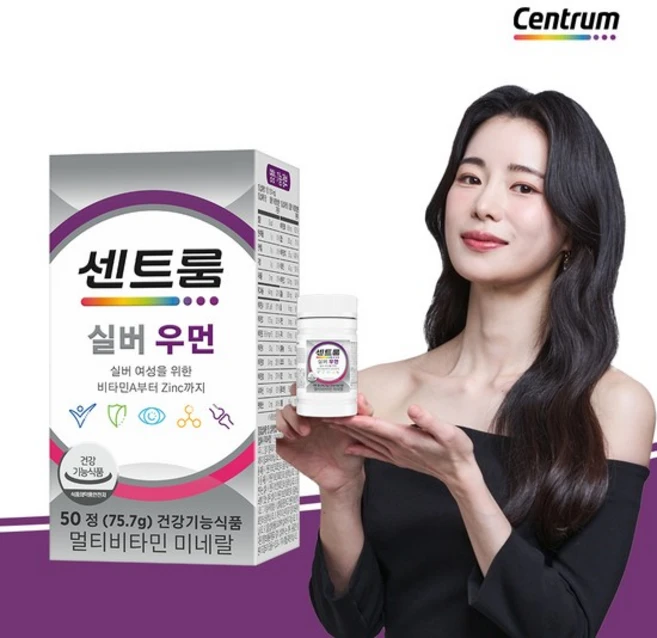 공식판매처 실버 우먼 멀티비타민 미네랄50정, 없음 - 쿠팡