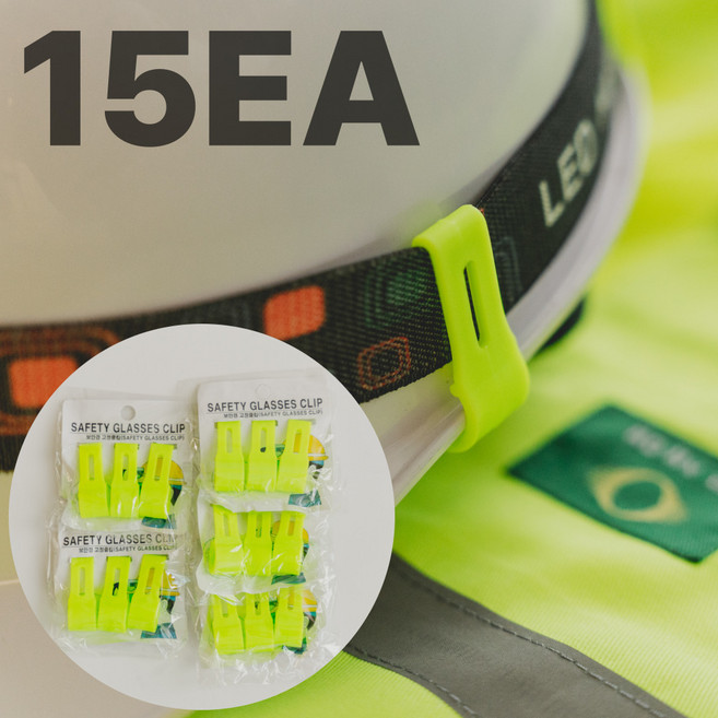 이츠오 안전모 컬러 고정 클립, 그린, 5개