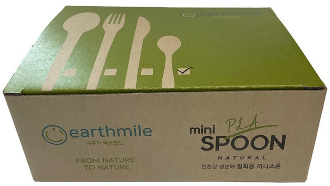 어스마일 PLA 썩는 플라스틱 일회용 미니스푼 아이스크림스푼 개별포장 화이트, 1박스, 100개입, 어스마일 미니스푼 개별포장 화이트