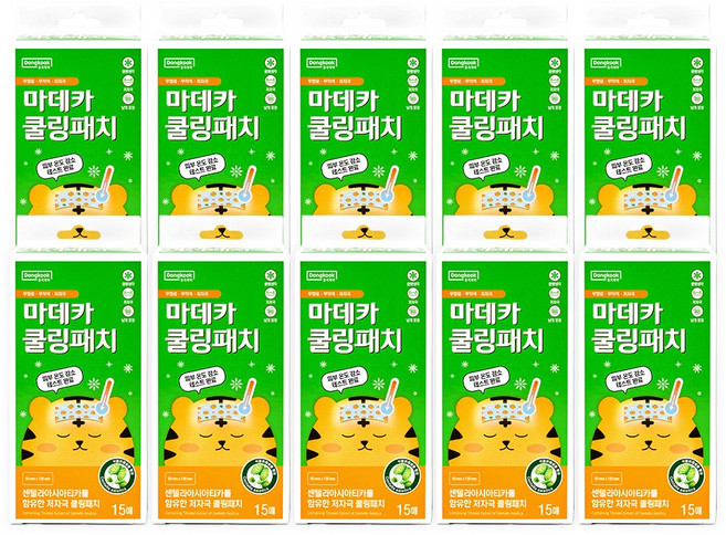 동국제약 마데카 쿨링패치 15매 해열패치 열패치 쿨링패치 열냉각시트 아이스패치, 15매입, 10개