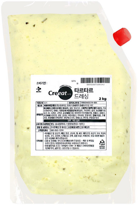 (냉장)[크레잇]타르타르 드레싱2kgx2, 2kg, 2개