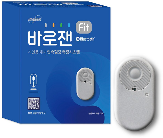 바로잰 핏 개인용 체내 연속혈당 측정시스템, CGM-ST-003, 1개