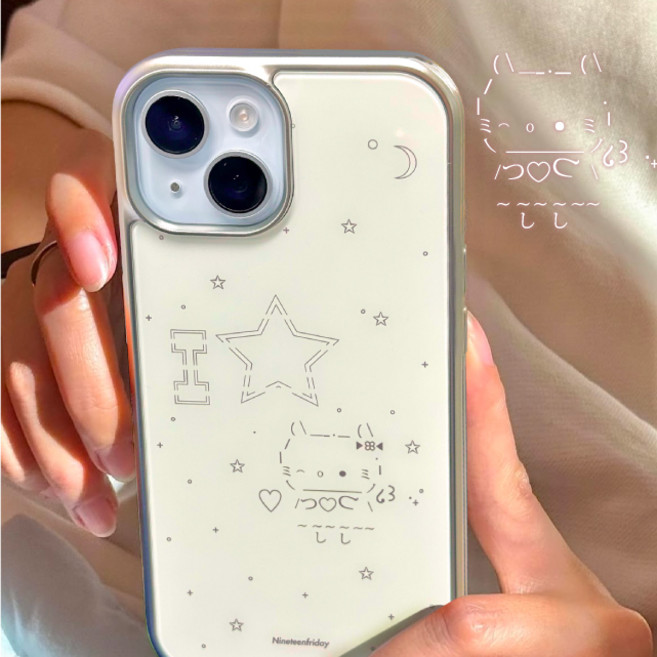 아이러브 엔젤 캣 아이폰 갤럭시 맥세이프 실버 에폭시 케이스