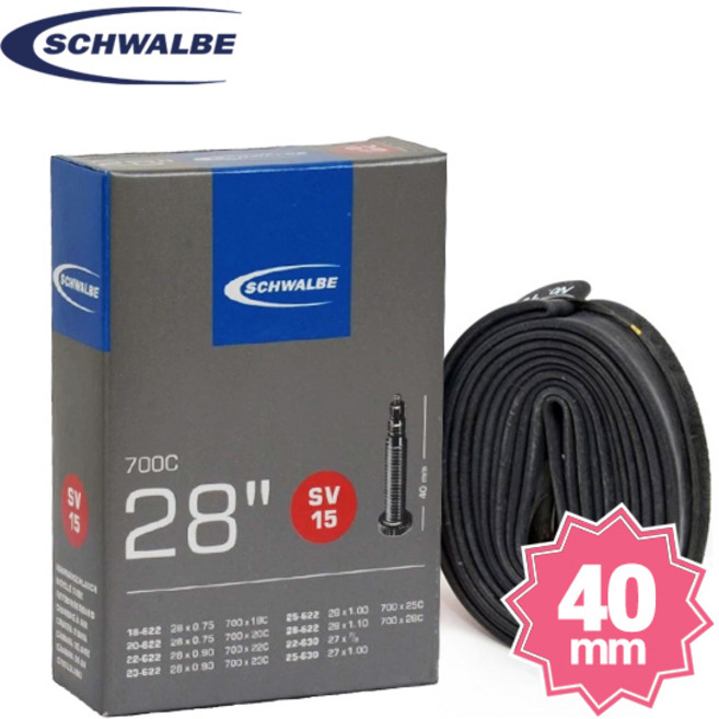 슈발베 SV15 튜브 (700 x 18C-28C) 로드 싸이클 픽시, 1개