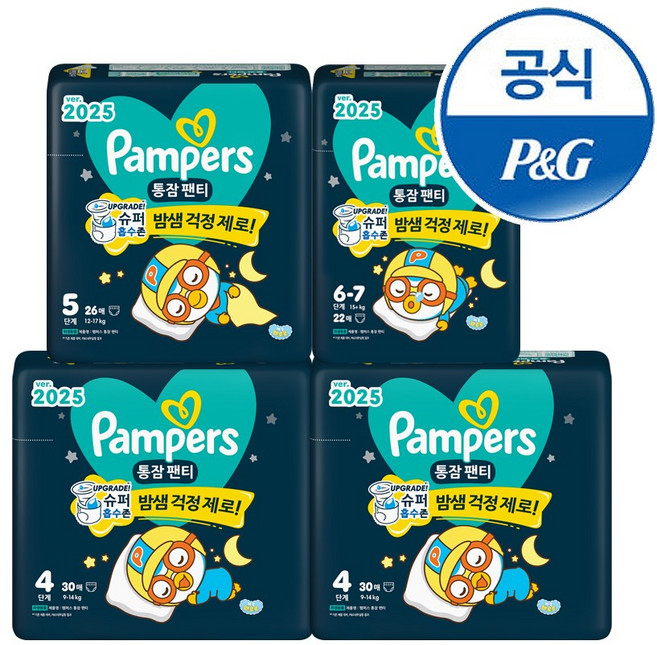 팸퍼스 통잠 팬티형 기저귀 아동용 6-7단계(15~25kg) 4p, 6단계, 88매