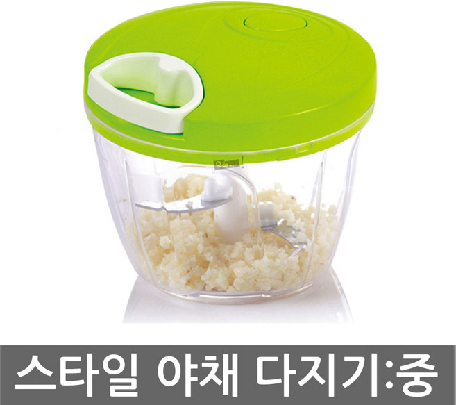 러브송 스타일 야채 다지기 중형 650ml, 혼합색상, 1개