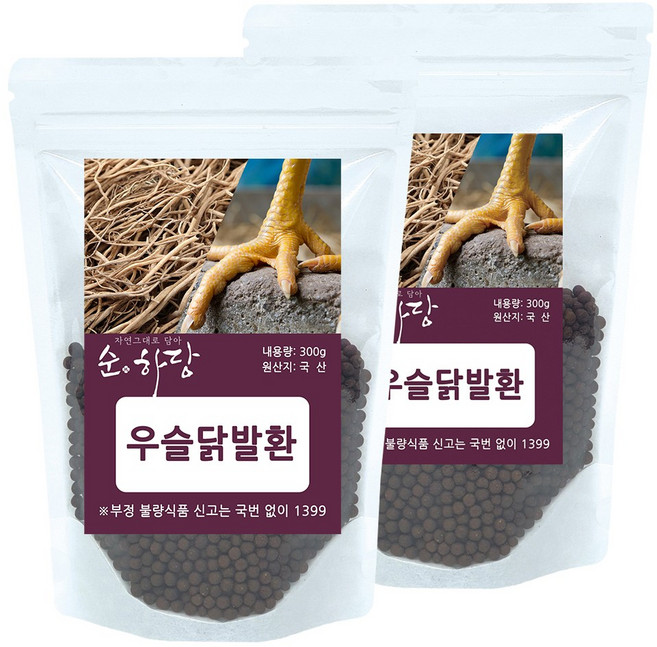 순하당 국산 우슬닭발환, 2개