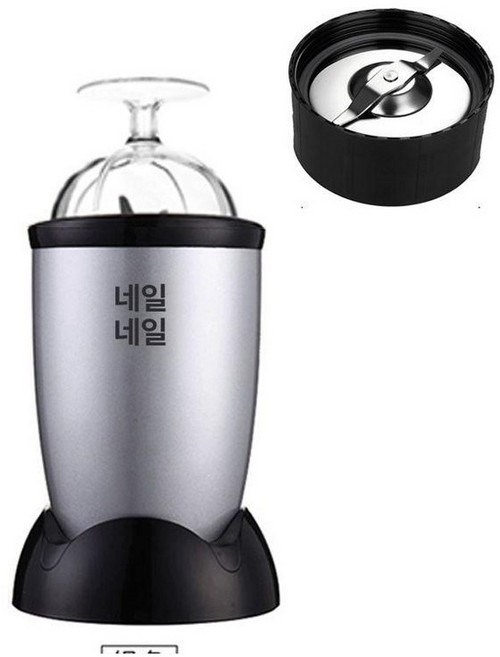 알약 분쇄기약 가루 자르기 절단기 쪼개기 커터기 150ml 플랫, 실버 50ml (일자)