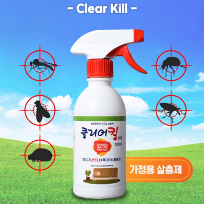 조씨네 가정용 침대 진드기 식물 벼룩 집먼지 빈대 퇴치제, 1개, 300ml
