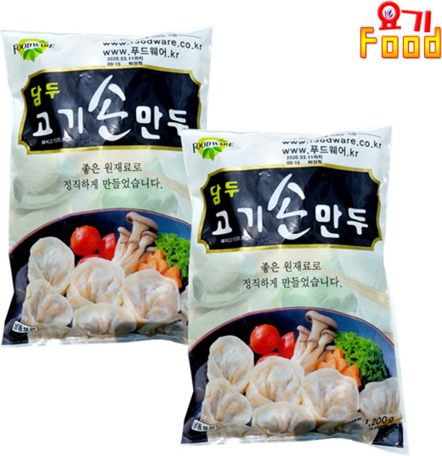 [요기푸드] 담두 고기손만두 1.2kg, 2개