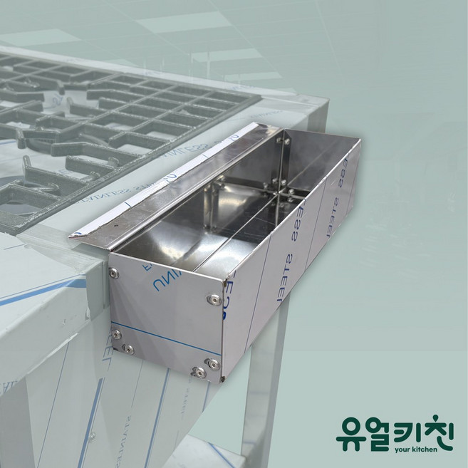 결합형 코끼리틀 업소용 거치대(+스텐기리피스), 1개, 결합형 코끼리틀 E