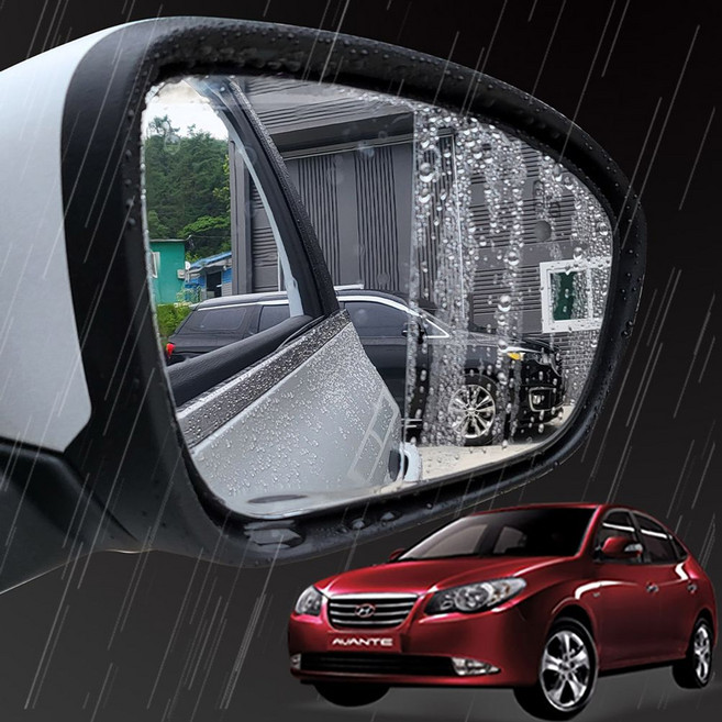 아반떼MD 사이드미러 빗물 방지 필름, 창문형200x250
