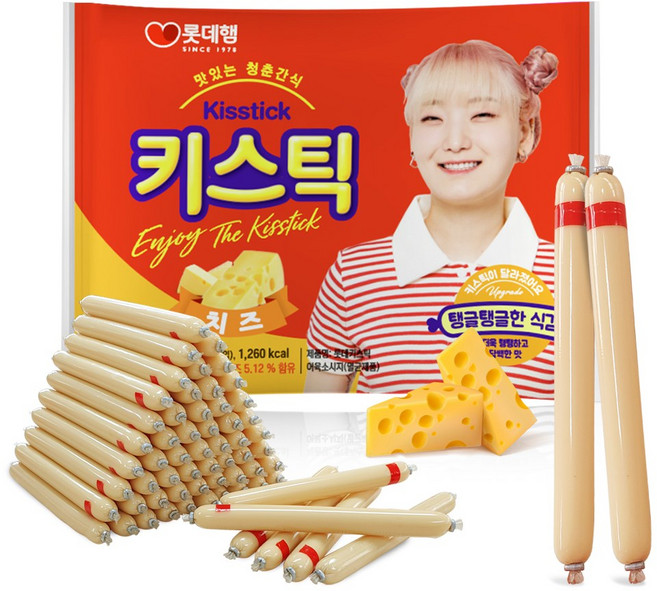 40개+40개 단골아저씨X롯데햄 히밥추천 키스틱 간편하게 쏙쏙 소세지 청춘간식, 15g, 80개