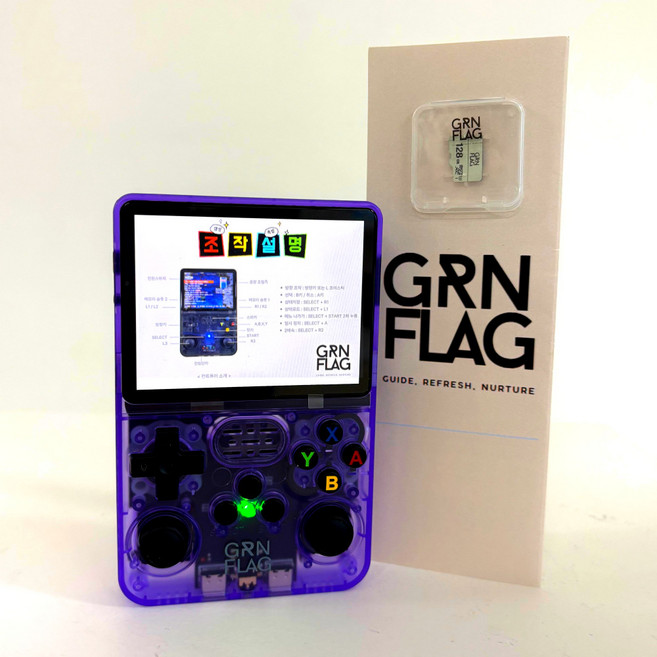 그린플래그 월광보합 R36S 한방팩 전용 게임팩, 한글판 128G