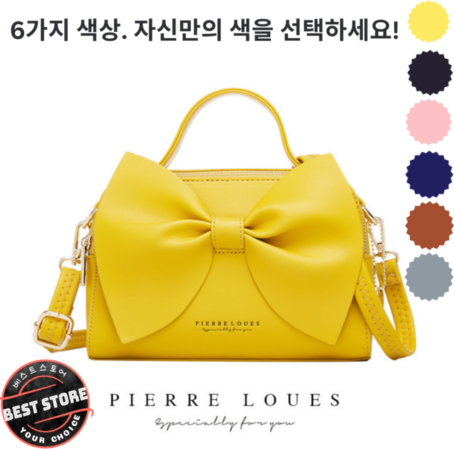 BEST STORE 리본 장식 럭셔리 여성 핸드백 가방! 우아한 데일리 크로스백 가방