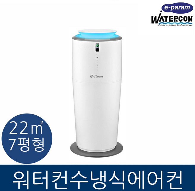 [이파람] PW-F085CP 타워형 수냉식 에어컨