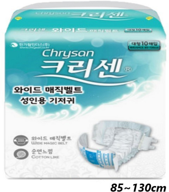 크리센 성인용 기저귀 와이드 매직벨트 대형 1박스 80매, 80개입, 1개