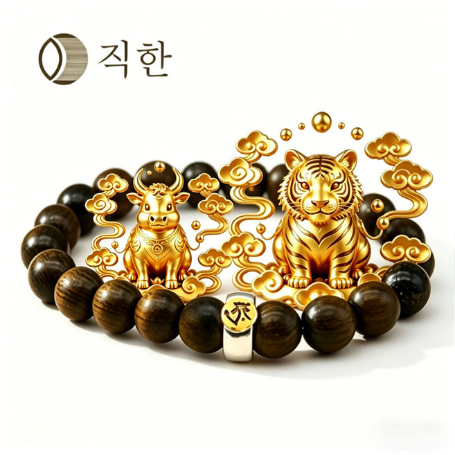 띠별 염주 팔찌 12지 띠별 8대 수호신 행운 팔찌 금사 남목 소원성취 염주팔찌