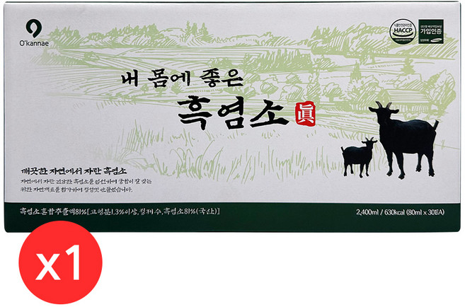 진한 국산 흑염소 100% 정품 여자 남자에게 좋은 식약처 인증 흑영소 진액 즙 추출액 고함량 골드 흙염소 아라키돈산 풍부한 몸보신 보양식 흙념소 흙영소 액기스 80ml 파우치, 2.4L, 1박스