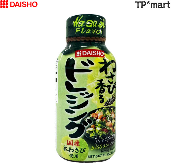 다이쇼 와사비 드레싱 소스, 1개, 150ml