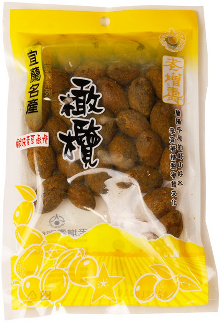 老增壽 宜蘭名產蜜餞系列：仙楂餅、芭樂乾、洛神花等多種口味任選 傳統古法製作 酸甜開胃助消化, 1個, 鹹味黃草橄欖(150g)