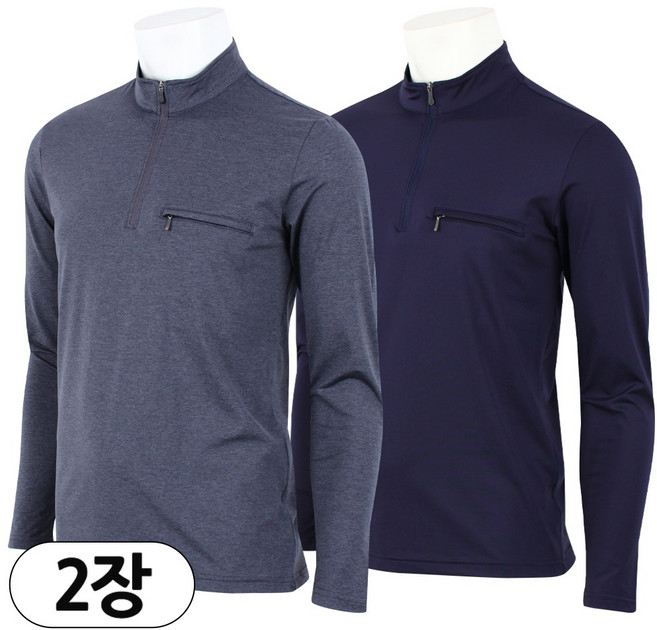 2장 [더빅보스] 남성용 가을 겨울 BB-AT 프리미엄 스판 집업 티셔츠 _ 초겨울까지 입기 좋은 기능성 긴팔 고급 원단 가성비 반집업티 B1537