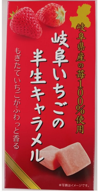 나니와 제과 기후 딸기 반생 캐러멜 80g 일본 카라멜, 1개