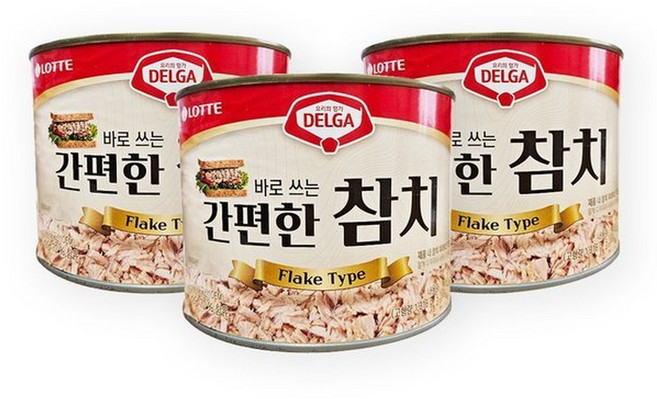 롯데웰푸드 델가 간편한 참치캔 1.88k (3캔) 대용량 김밥 샐러드용, 3개, 1.88kg