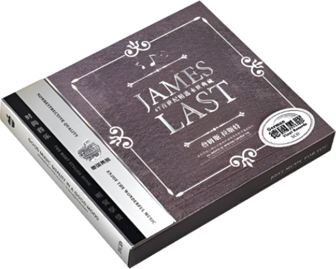 James Last CD 3장 제임스라스트 Paintings 47곡, 3CD