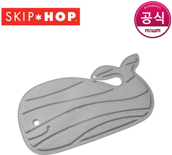 [스킵합] 유아 목욕 돌고래 미끄럼방지 욕조매트 (그레이) 235675