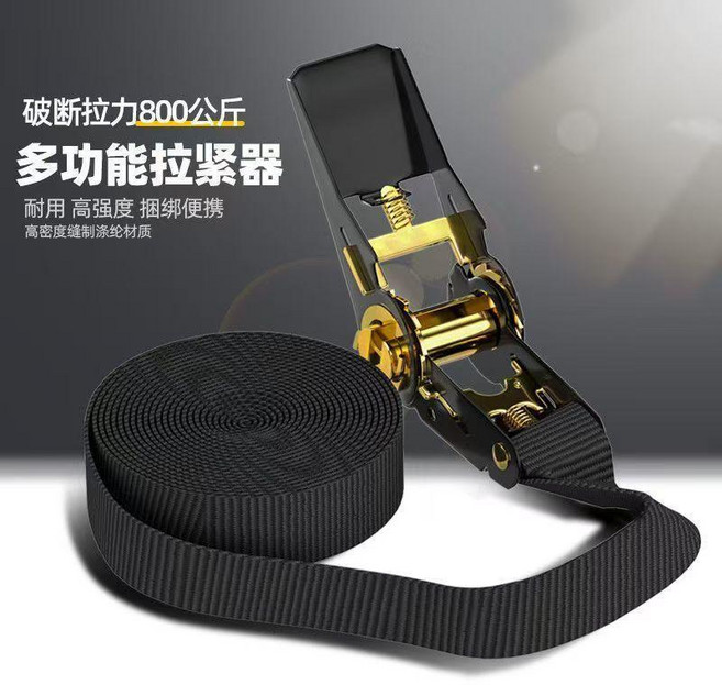 多功能棘輪式綁帶 800公斤 拉力 耐磨, N/A