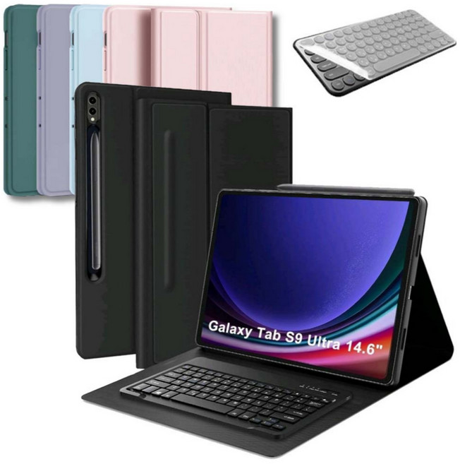 삼성 갤럭시탭 S10 울트라 S9 울트라 14.6인치 호환 블루투스 키보드 케이스 북커버 플러스 S펜수납 SM-X910N SM-X916N X920N X926N 케이스나라 Ultra, 스카이