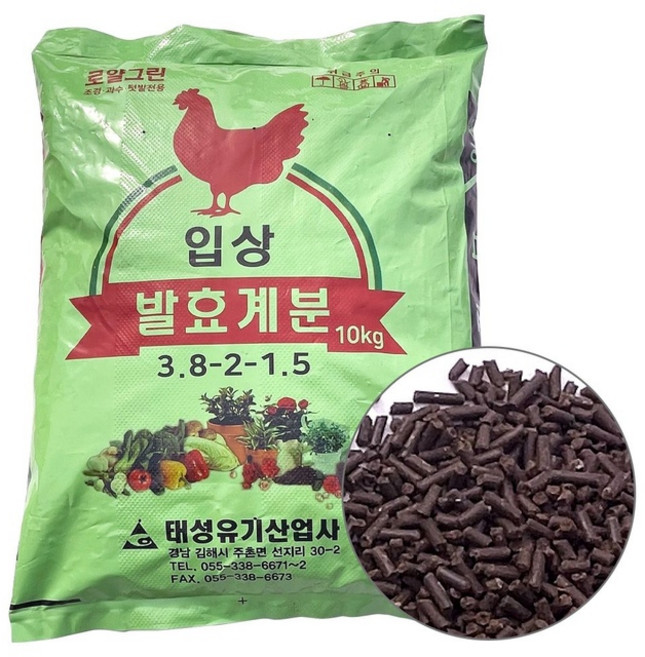 입상 발효 계분 10Kg (펠렛 발효계분 텃밭 거름 조경 과수 퇴비 ), 1개