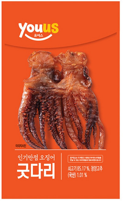 굿다리, 4개, 20g