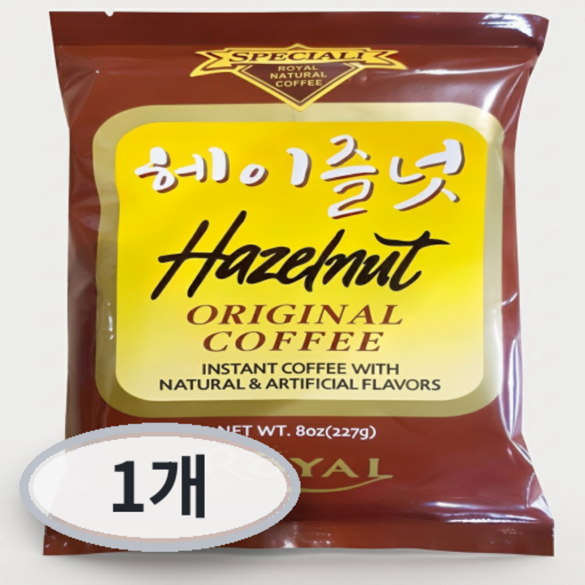 로얄 헤이즐넛향 인스턴트 커피, 227g, 1개