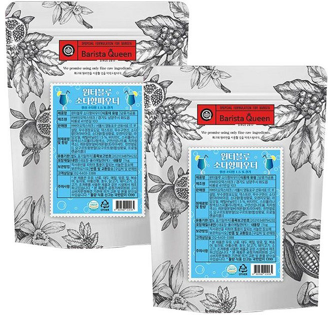 바리스타퀸 윈터 블루소다향 파우더 1kg 2개세트, 1개입, 2개