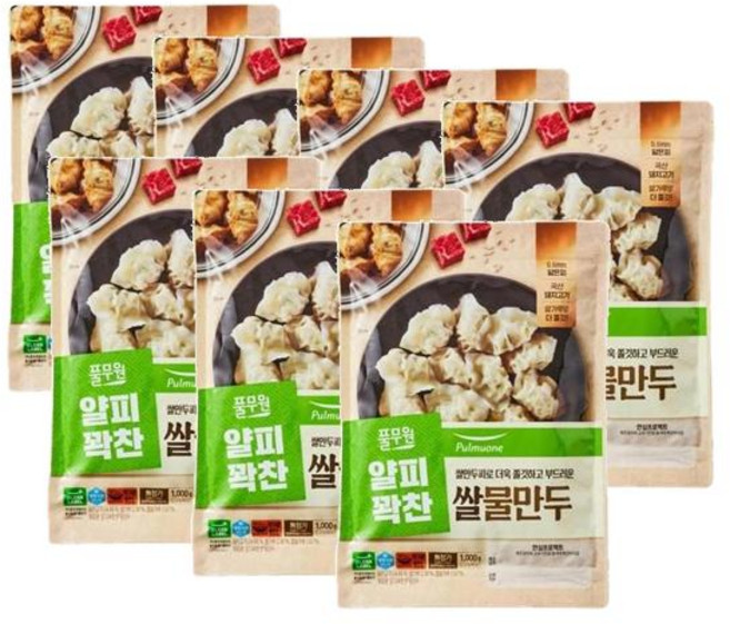 풀무원 얄피꽉찬 쌀물만두, 1kg, 7개