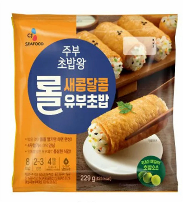 (냉장)주부초밥왕 롤유부초밥, 2개, 229g