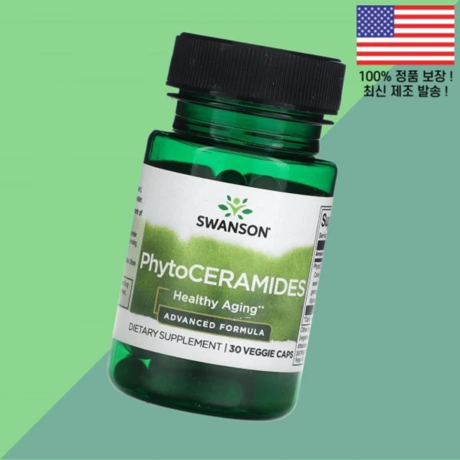 스완슨 피토 세라마이드 어드벤스드 포뮬러 식물성 베지캡슐 30정 30 30mg Swanson PhytoCeramides Advanced Formula Veggie Caps pe, 1 - 쿠팡