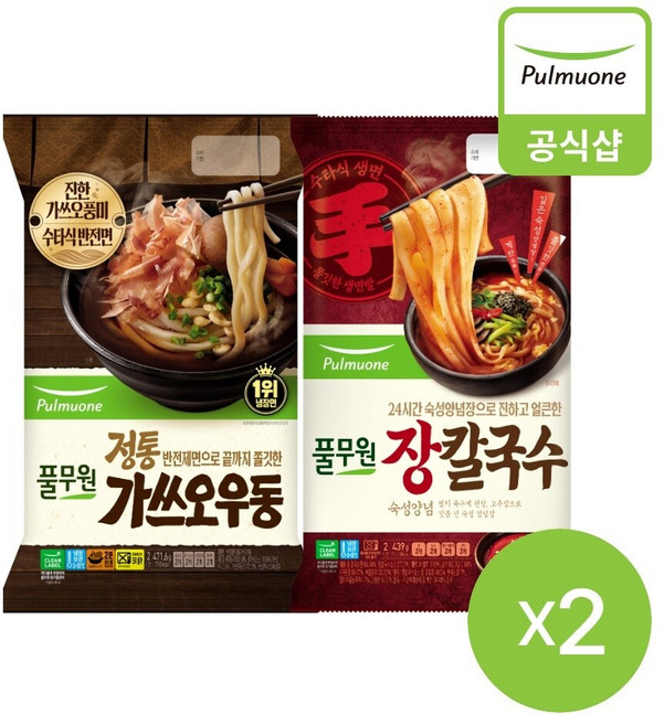 풀무원 겨울면 4개(8인) (가쓰오우동2개+장칼국수2개), 1세트, 1.822kg