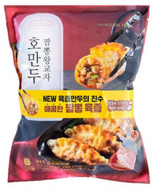 [올반키친]육즙가득 짬뽕군만두 315g 6봉, 6개