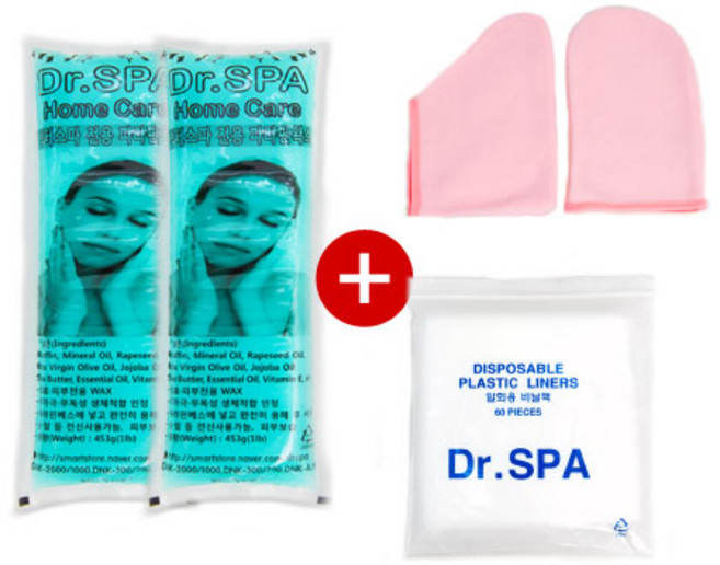 닥터스파 파라핀베스 이지팩 (파라핀왁스 외), 1개
